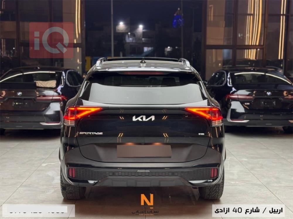 كيا سبورتاج